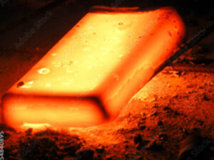 Annealing